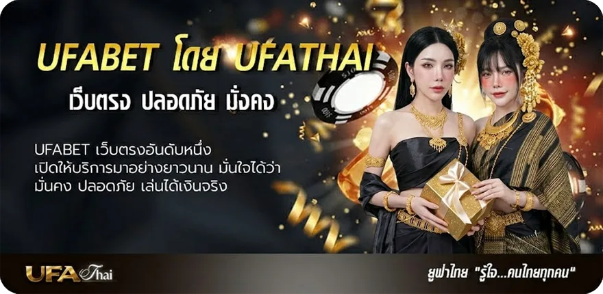 Banner สถิติลาวย้อนหลัง ยอดนิยม — แทงบอลออนไลน์ คาสิโน หวย มวย สล็อต ครบวงจร