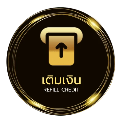 ฝากเงิน สถิติลาวย้อนหลัง ไว 24 ชั่วโมง